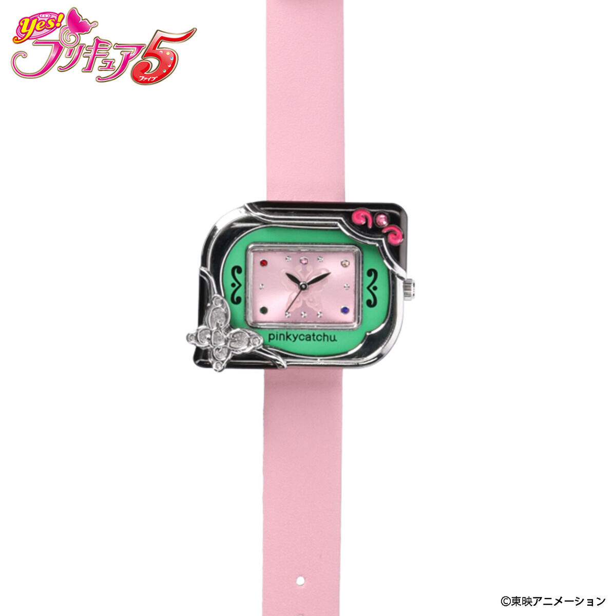 Yes!プリキュア5 ピンキーキャッチュ Live Action Watch 二次受注】Yes!プリキュア5 ピンキーキャッチュ Live Action Watch（全