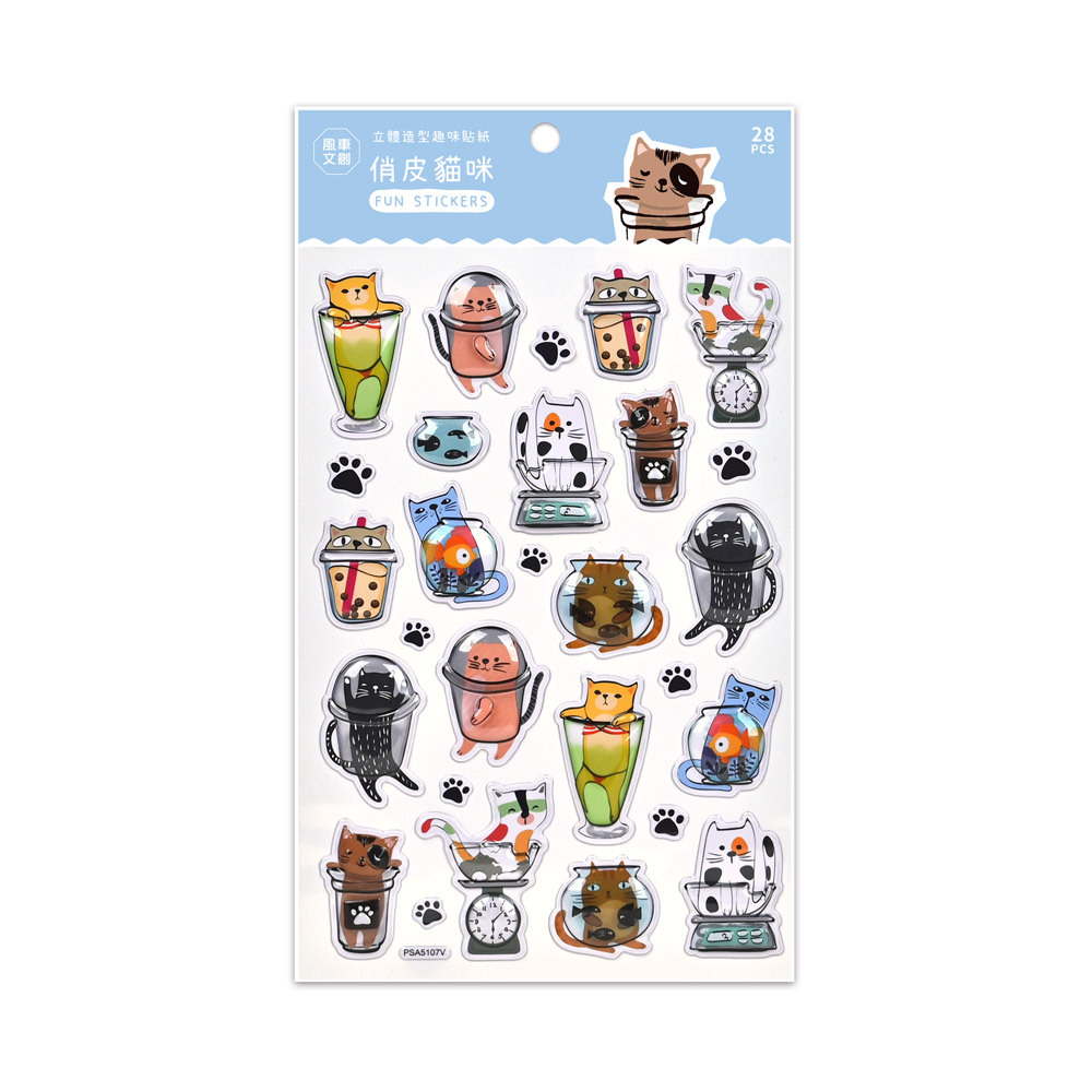 《 風車出版 》 立體造型裝飾趣味貼紙-俏皮貓咪