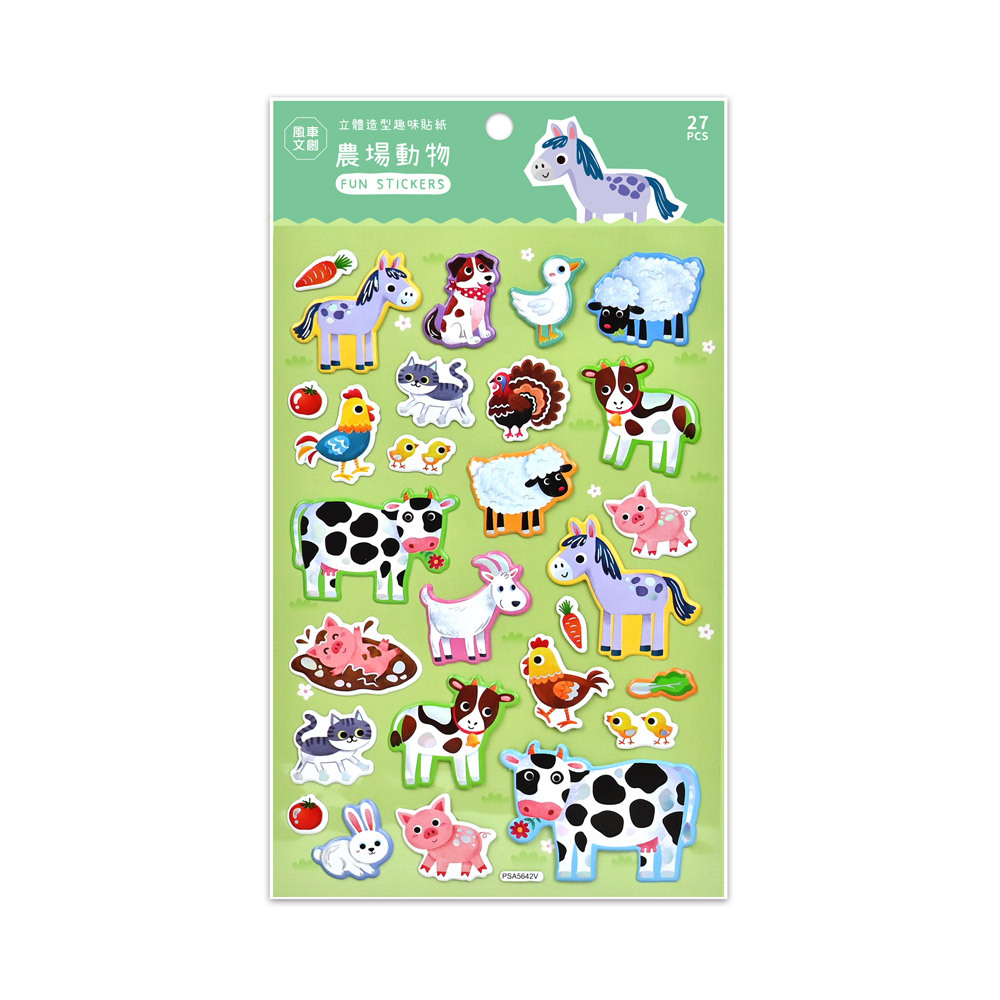 《 風車出版 》 立體造型裝飾趣味貼紙-農場動物