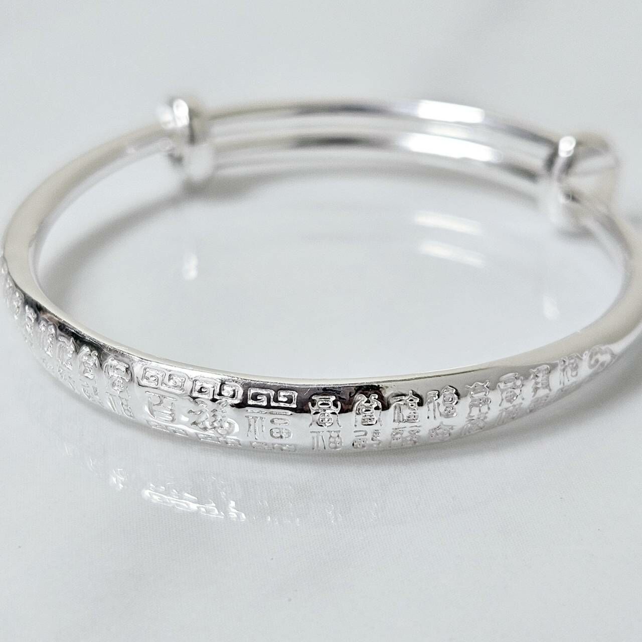 百福男女童鐲（一對）