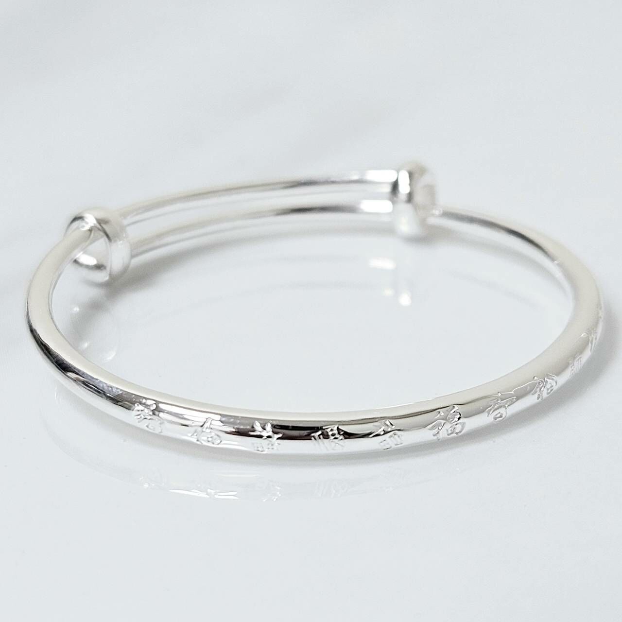 多福男女童鐲（一對）