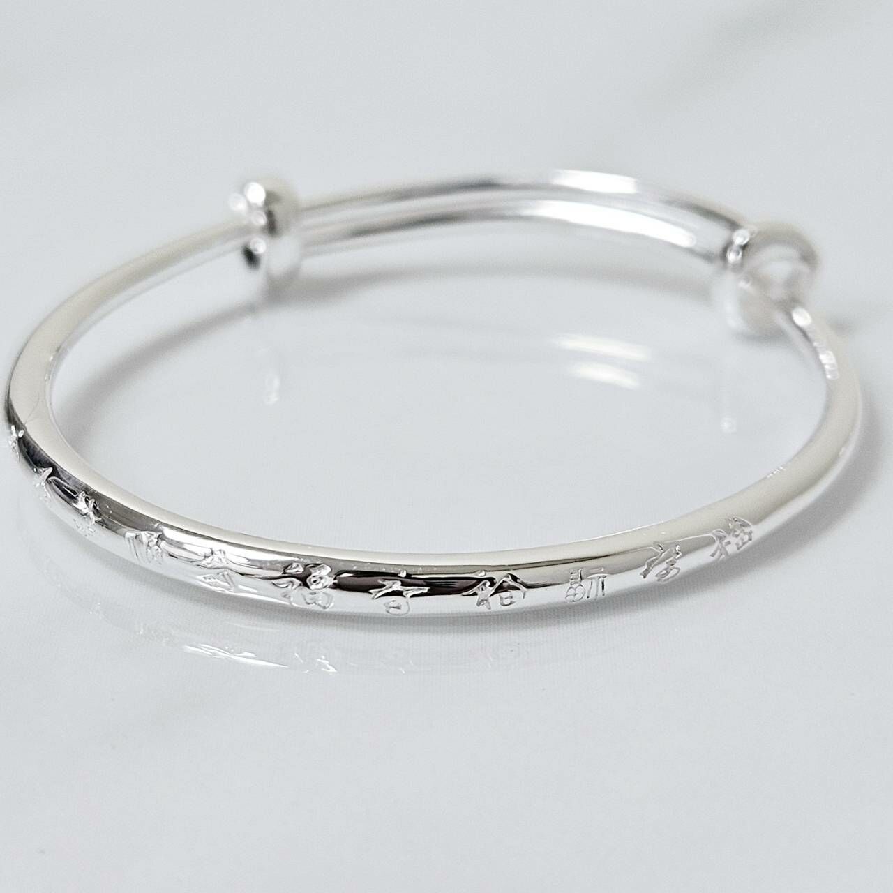 多福男女童鐲（一對）