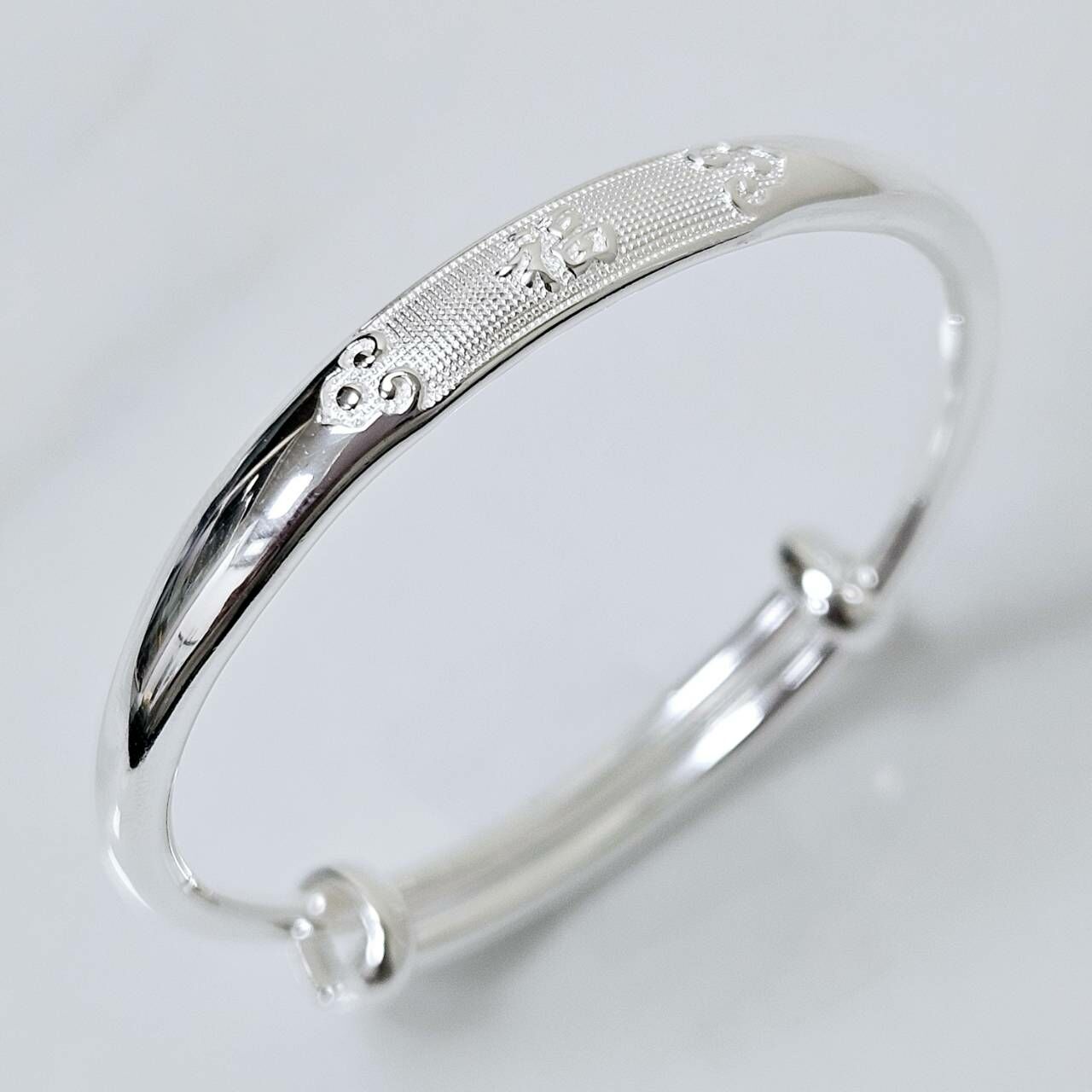 福字如意男女童鐲（一對）