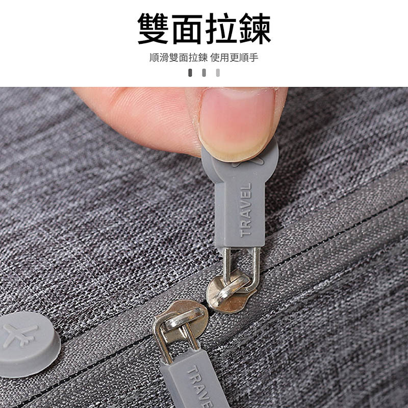 旅行鞋子收納包