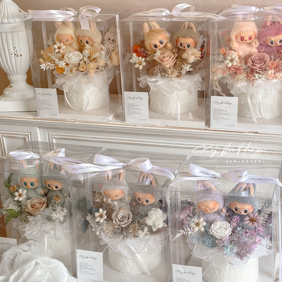 【情人專屬】LABUBU手牽手永生花禮