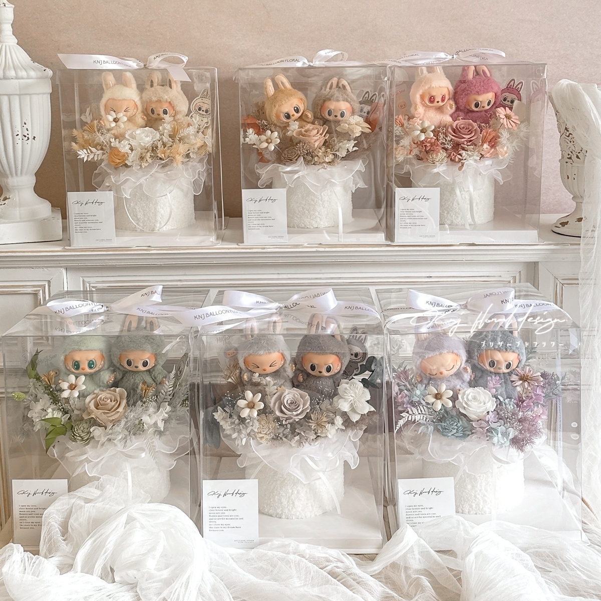 【情人專屬】LABUBU手牽手永生花禮