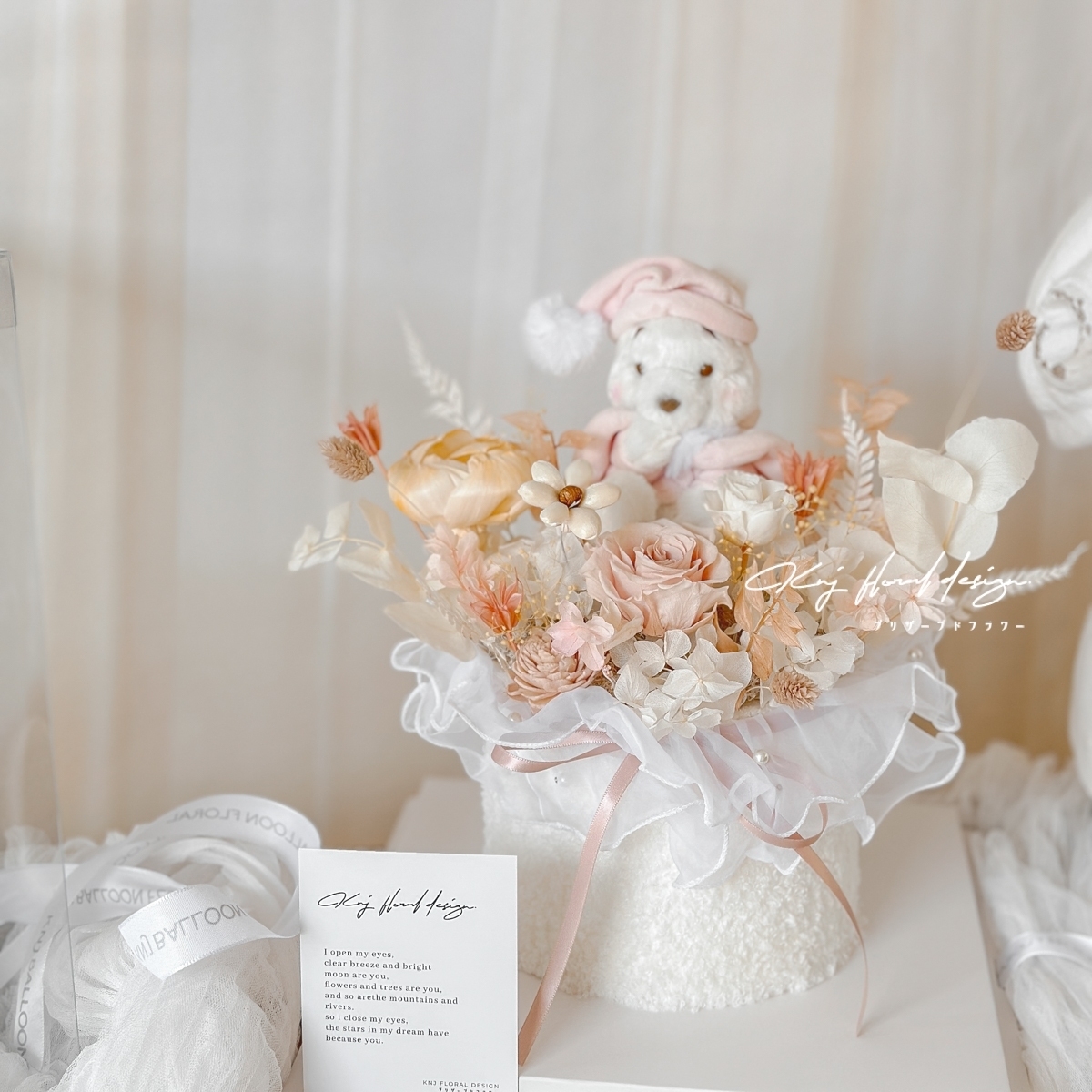 甜美小熊維尼永生花禮（附正版收藏玩偶）｜雙色款