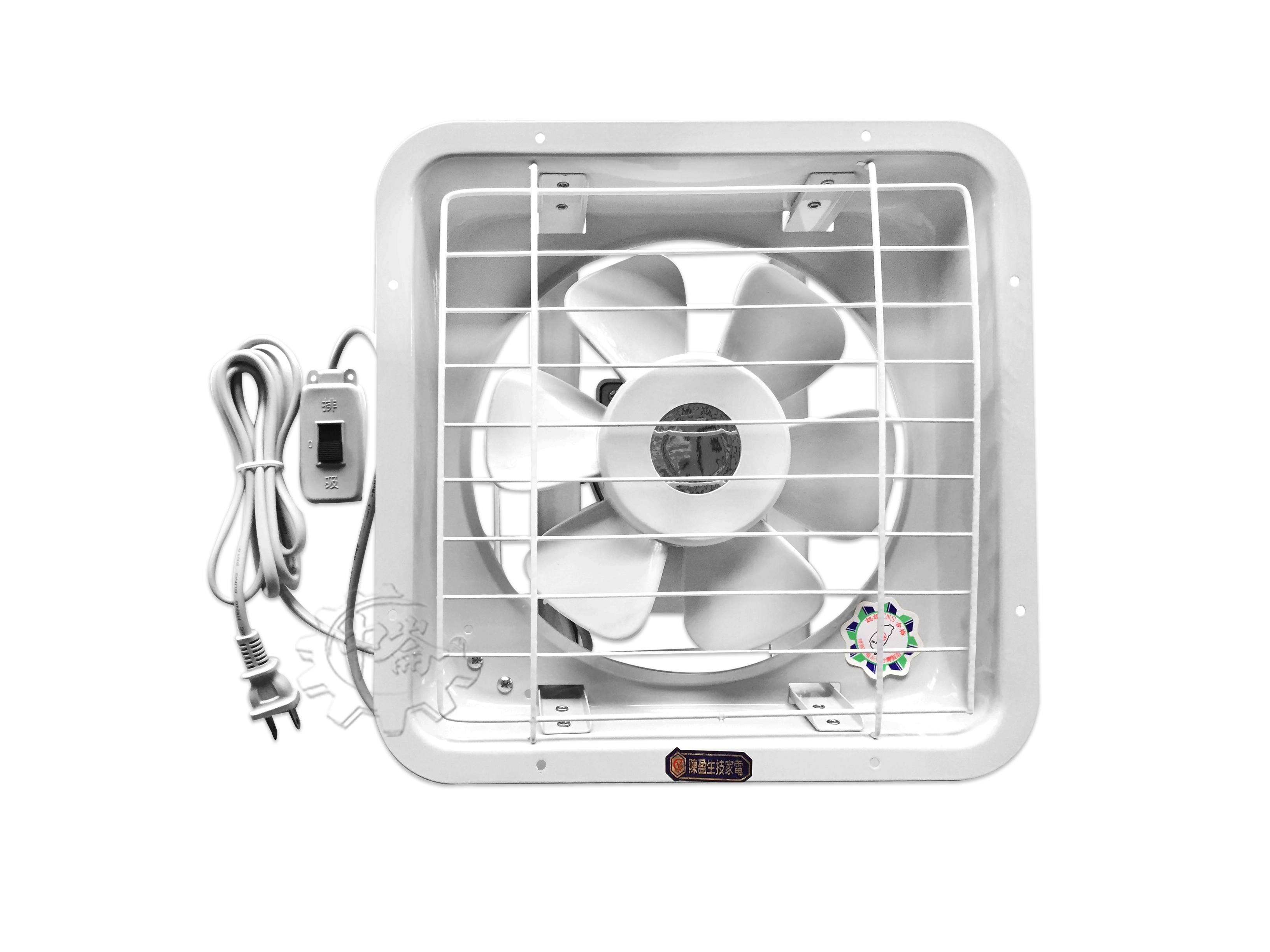 ＊中崙五金【附發票】雙燕牌 8吋 通風扇 TS-7808 吸排兩用 排風扇 抽風扇 電風扇 電扇 台灣製