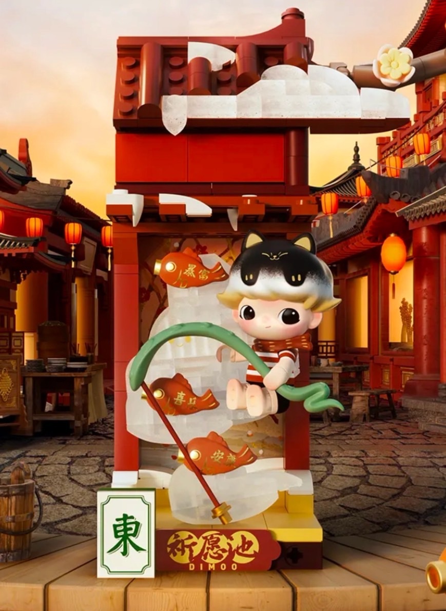 [西門實體門市現貨]POP MART 泡泡瑪特 金蛇賀歲 新年好牌系列積木手辦 蛇年 CNY 公仔手玩盲盒【PPMT-066】