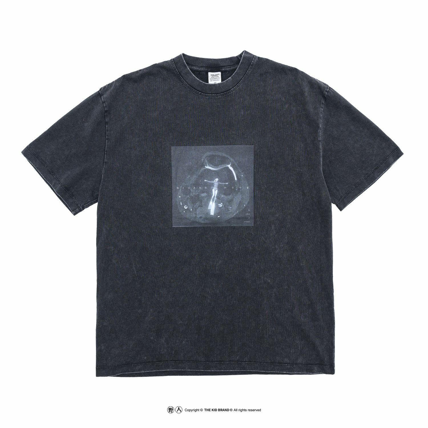 Rima Zeidan Broken Moon 水洗短T