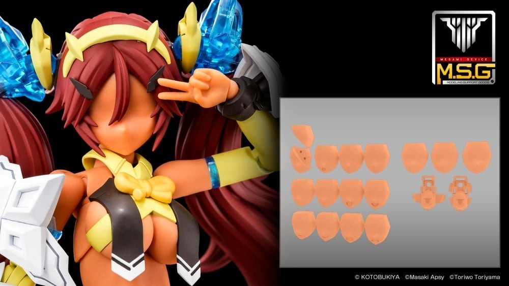 Megami Device 女神裝置 M.S.G 06 皇巫專用臉部套組 膚色E