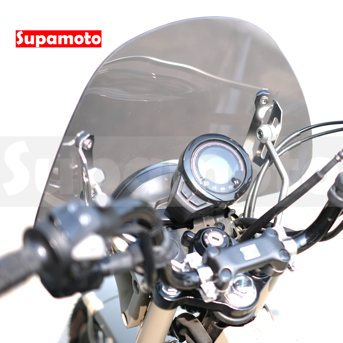 -Supamoto- 通用擋風鏡—33淺黑 (風鏡/復古/整流罩/檔車/街車/CT125/CB350/機車改裝)