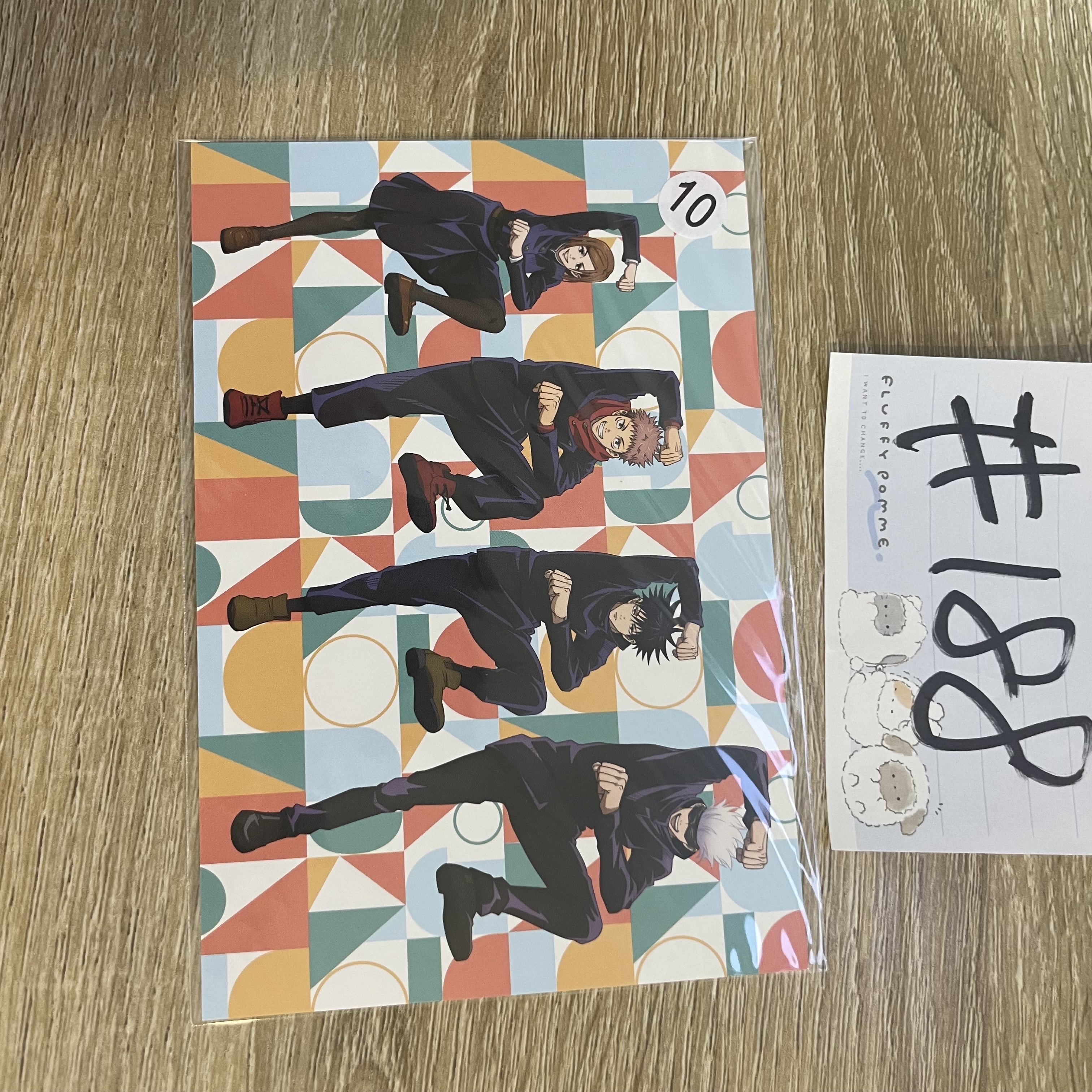 咒術迴戰   明信片#188