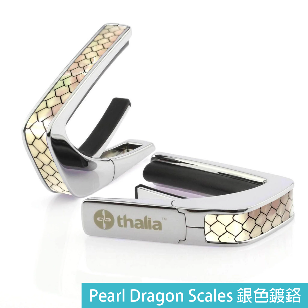 Thalia Thalia / Premium Series系列 Capo 移調夾 (黑銀/銀色鍍鉻/24K金) 第 5 張圖片｜三峽效果器