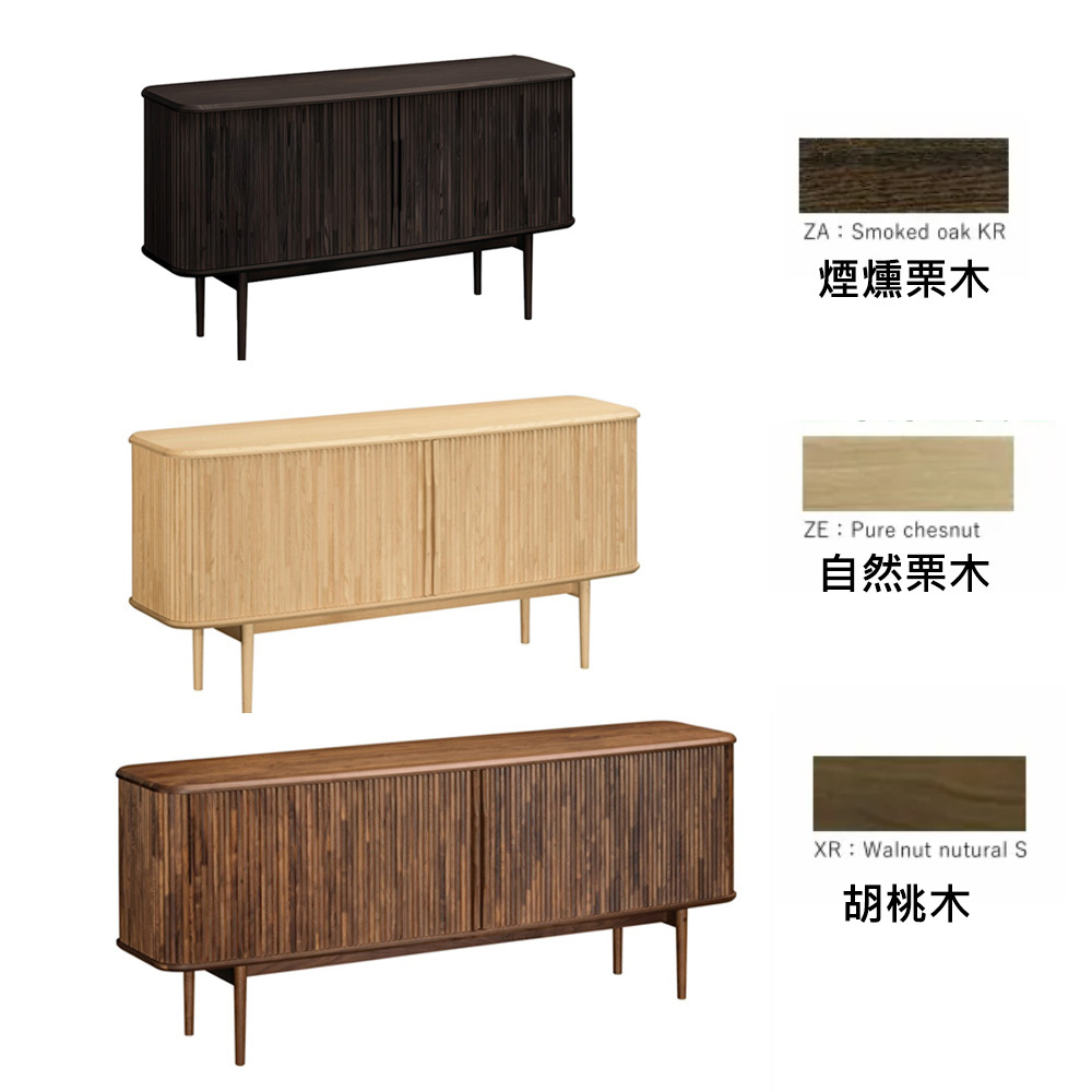 QW44 滑動捲門邊櫃