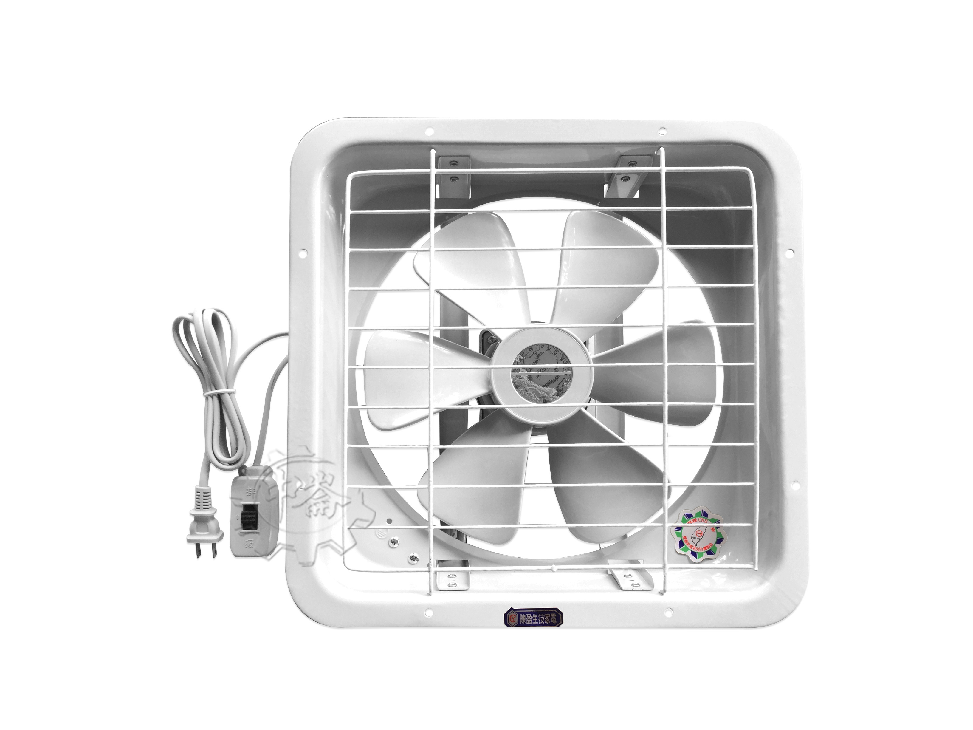 ＊中崙五金【附發票】雙燕牌 10吋 通風扇 TS-7810 吸排兩用 排風扇 抽風扇 電風扇 電扇 台灣製