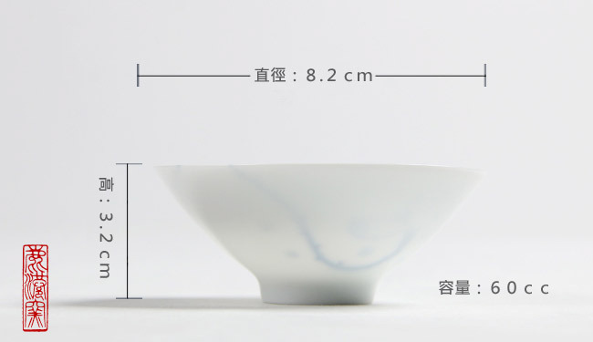 鹿港窯禮品館│手繪荷花薄胎斗笠杯 6入裝|吉祥響杯 高山瓷手工藝 收藏與品茗首選