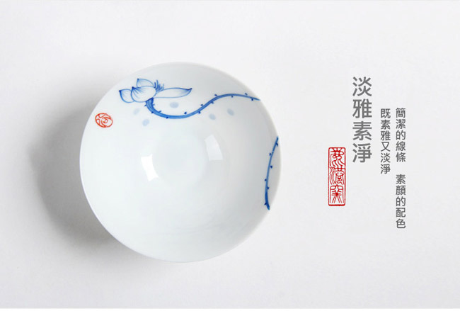 鹿港窯禮品館│手繪荷花薄胎斗笠杯 6入裝|吉祥響杯 高山瓷手工藝 收藏與品茗首選