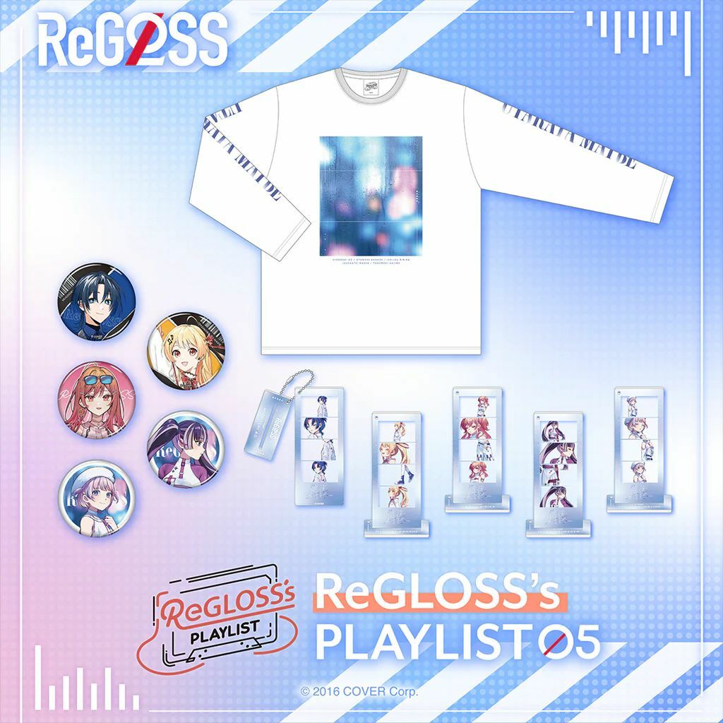 定期「官方代購」hololive DEV_IS ReGLOSS's PLAYLIST 05 周邊