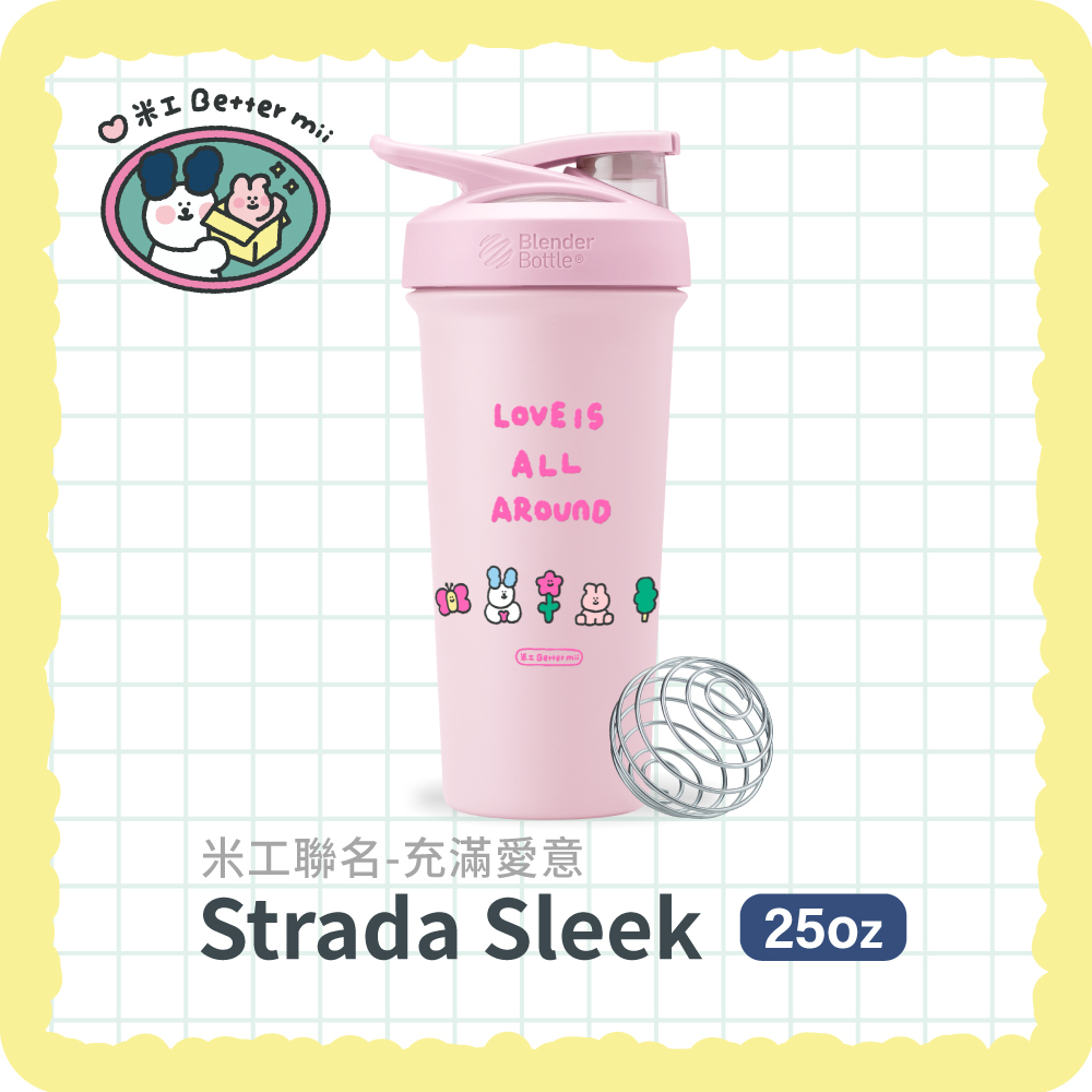 米工聯名 不鏽鋼保溫保冰杯 | 充滿愛意