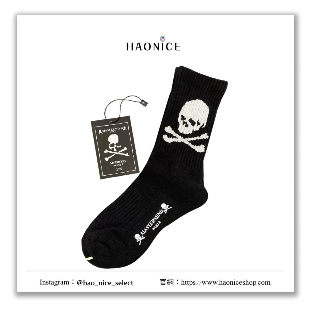 【HAO NICE 】日本🇯🇵潮流 Mastermind Japen  MMJ 經典雙色骷髏頭☠️中筒襪 街頭感🈵️🈵 穿搭必備爆款🔥