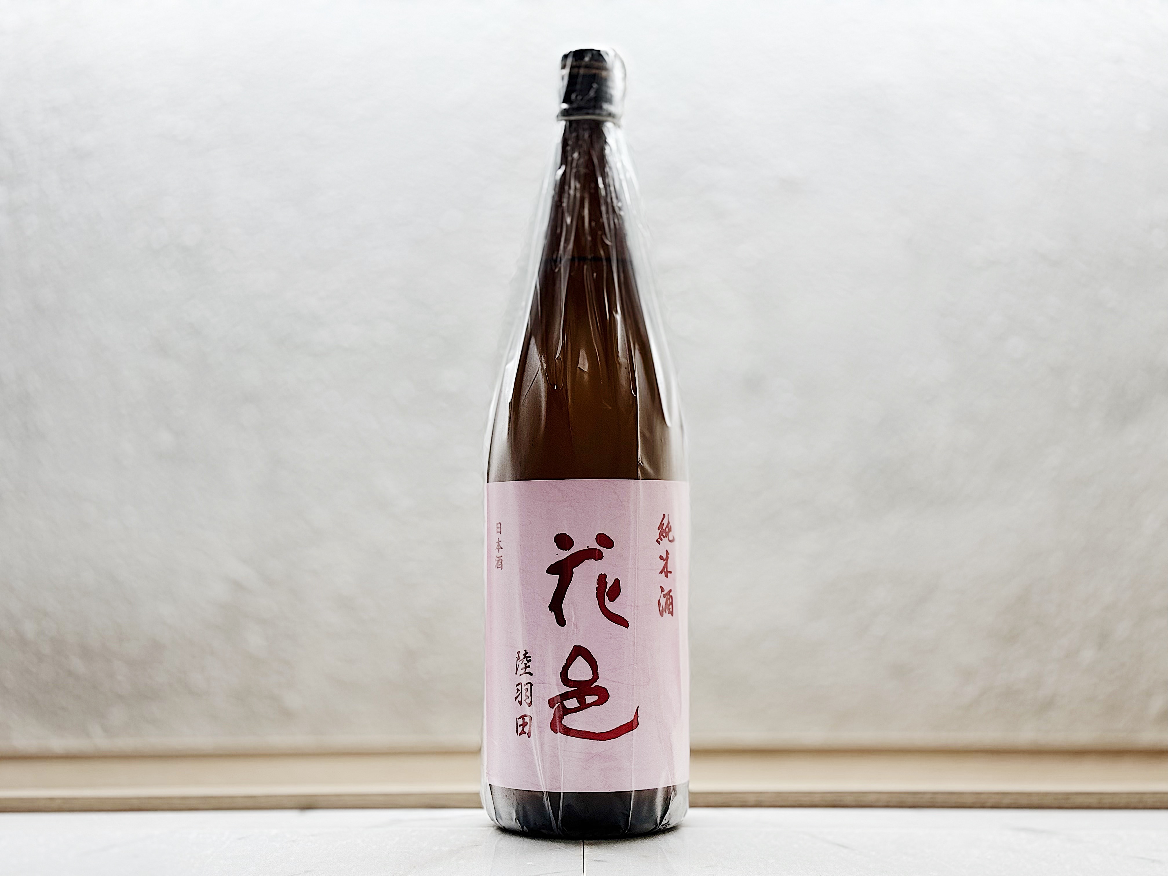 花邑 純米酒 陸羽田 1800ml