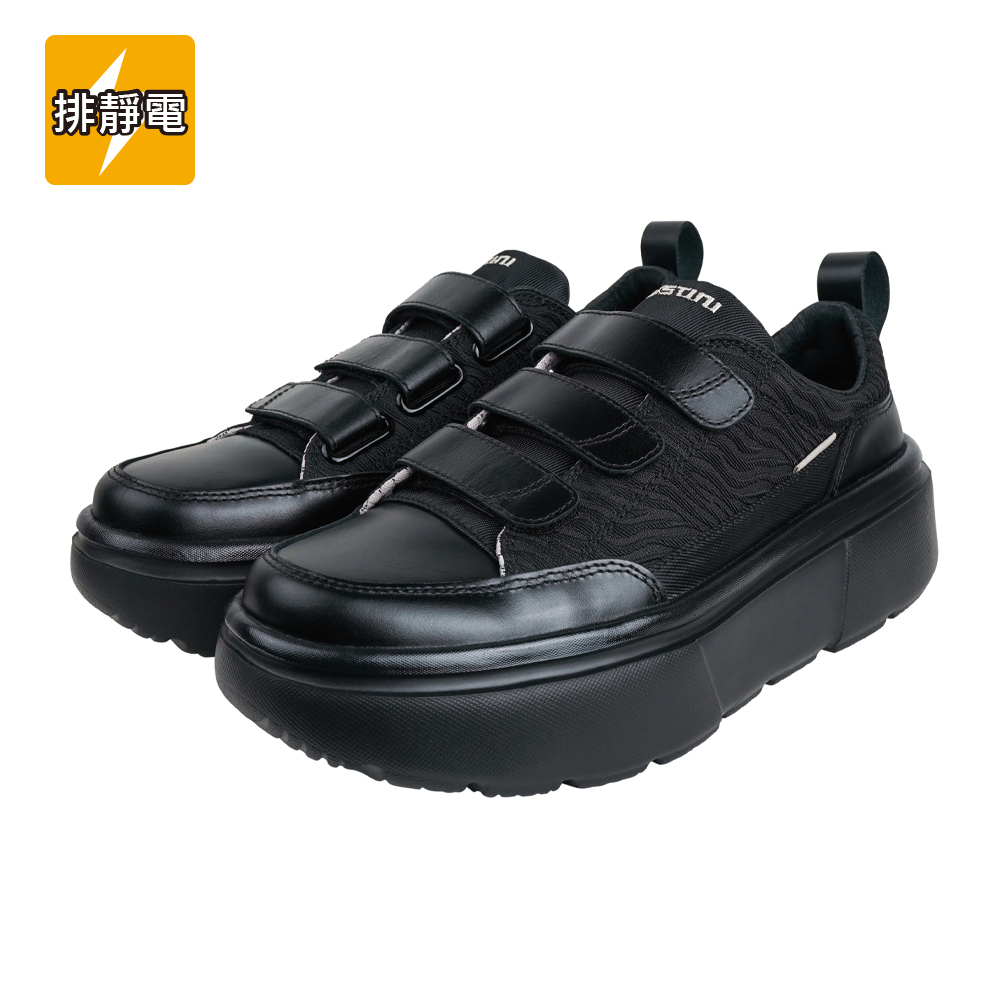 鬆糕接地氣鞋魔鬼氈款 - 黑斑馬