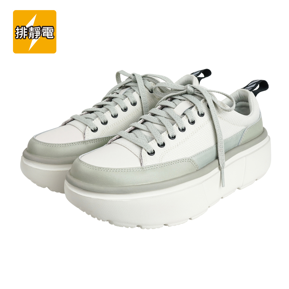 鬆糕接地氣鞋 - 嵐山焙茶