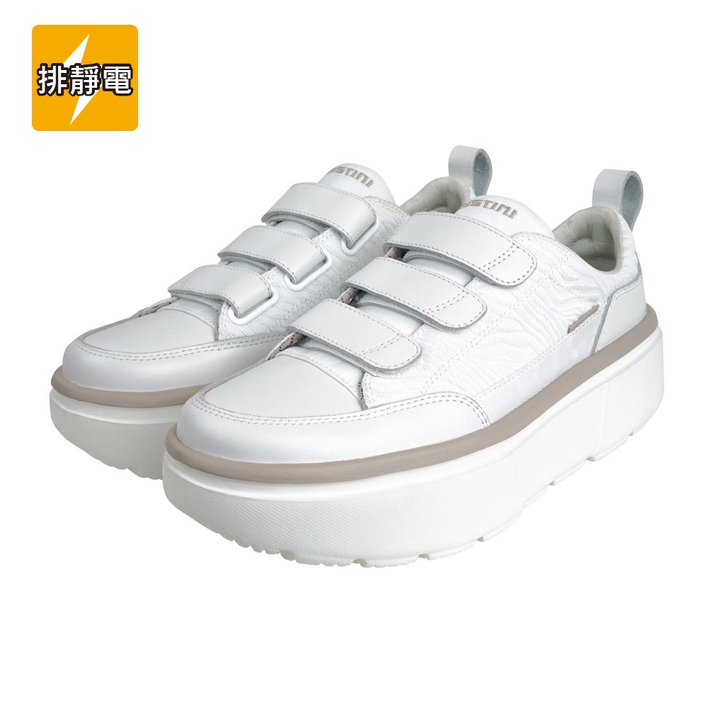 鬆糕接地氣鞋魔鬼氈款 - 白斑馬