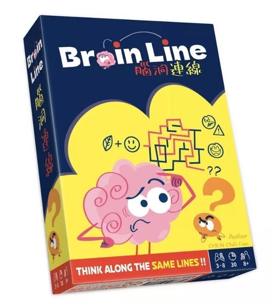 腦洞連線 Brain Line 繁體中文版