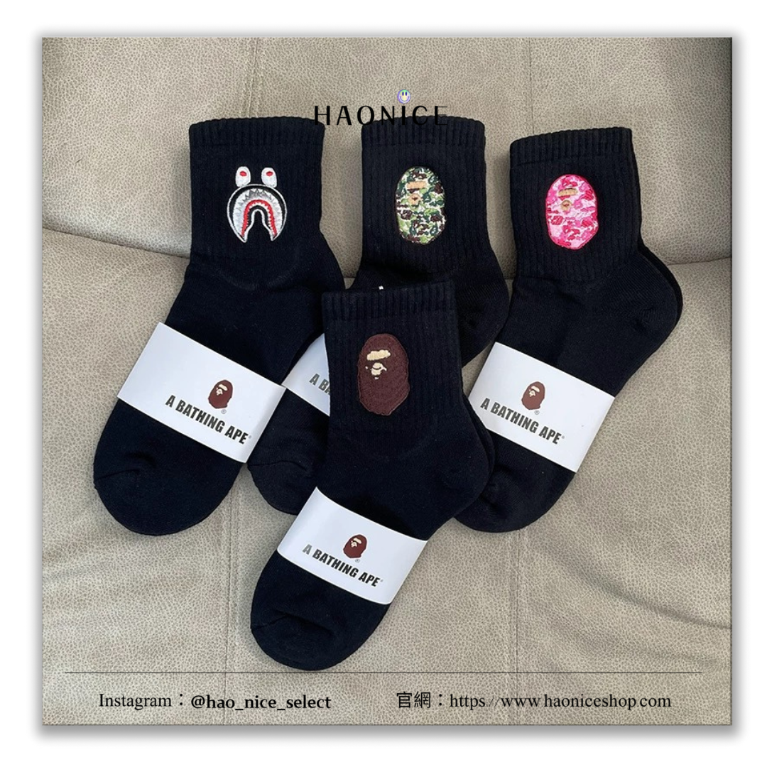 【HAO NICE 】日本🇯🇵潮流 Bape 經典猿人大LOGO刺繡 多款刺繡圖案 街頭感十足 穿搭必備款🔥
