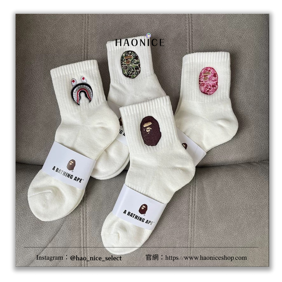 【HAO NICE 】日本🇯🇵潮流 Bape 經典猿人大LOGO刺繡 多款刺繡圖案 街頭感十足 穿搭必備款🔥