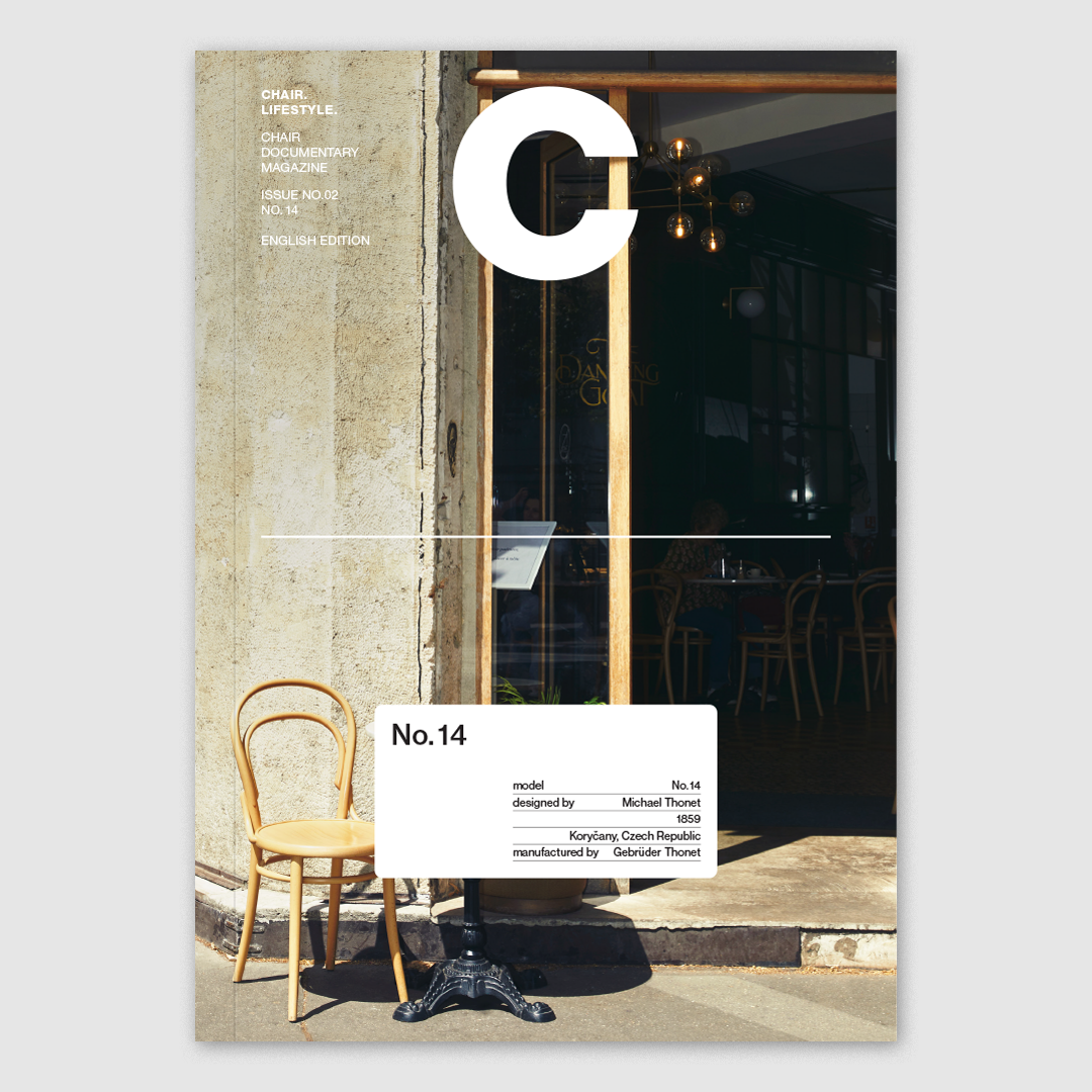 Magazine C｜設計椅專題系列