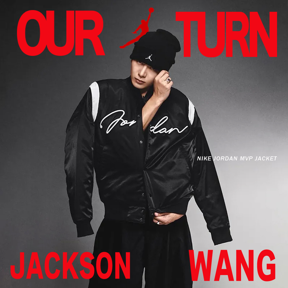 NIKE JORDAN MVP JACKET 黑色 刺繡 緞面 王嘉爾同款 棒球外套 HF9298-045