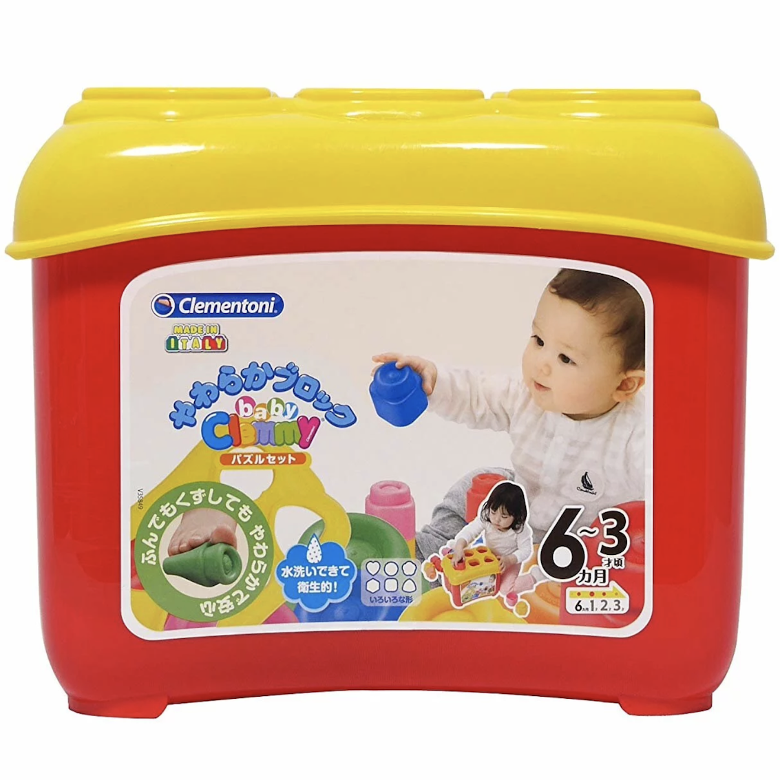 日本 SOFT CLEMMY 軟身積木套裝 (配對款)