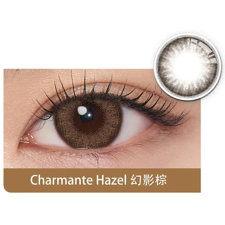 Freshkon Charmante 1 day(Hazel)(10片)