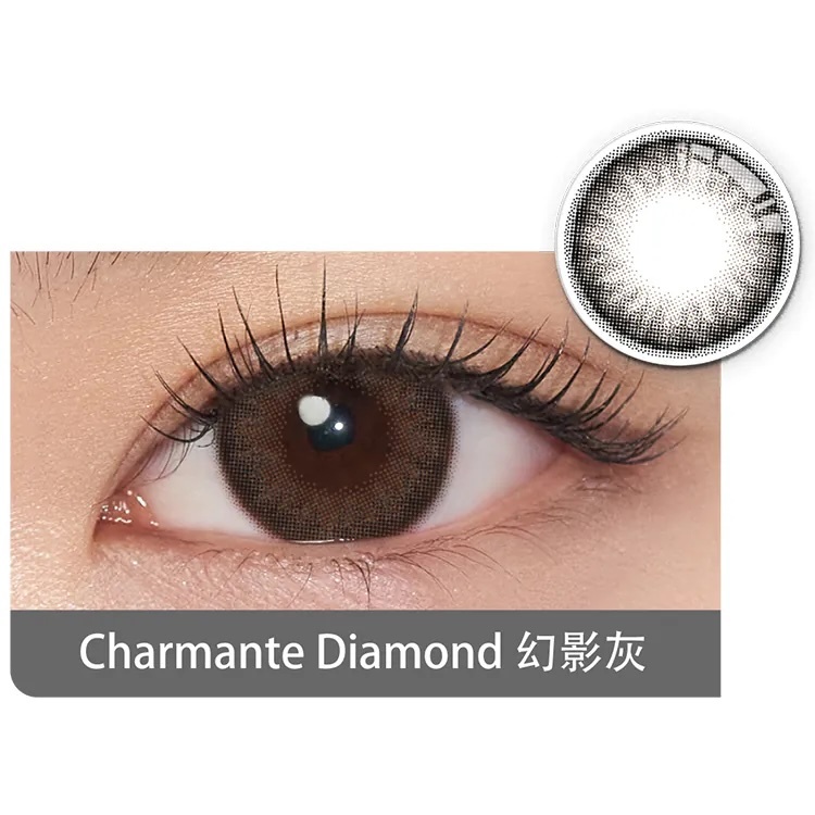 Freshkon Charmante 1 day(Diamond)(10片)