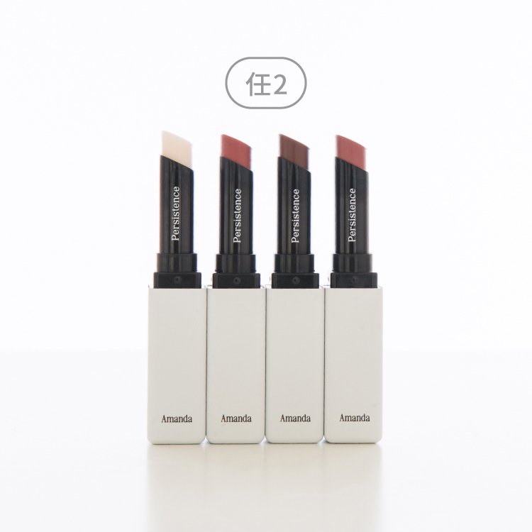 撫紋嫩唇膏雙入組