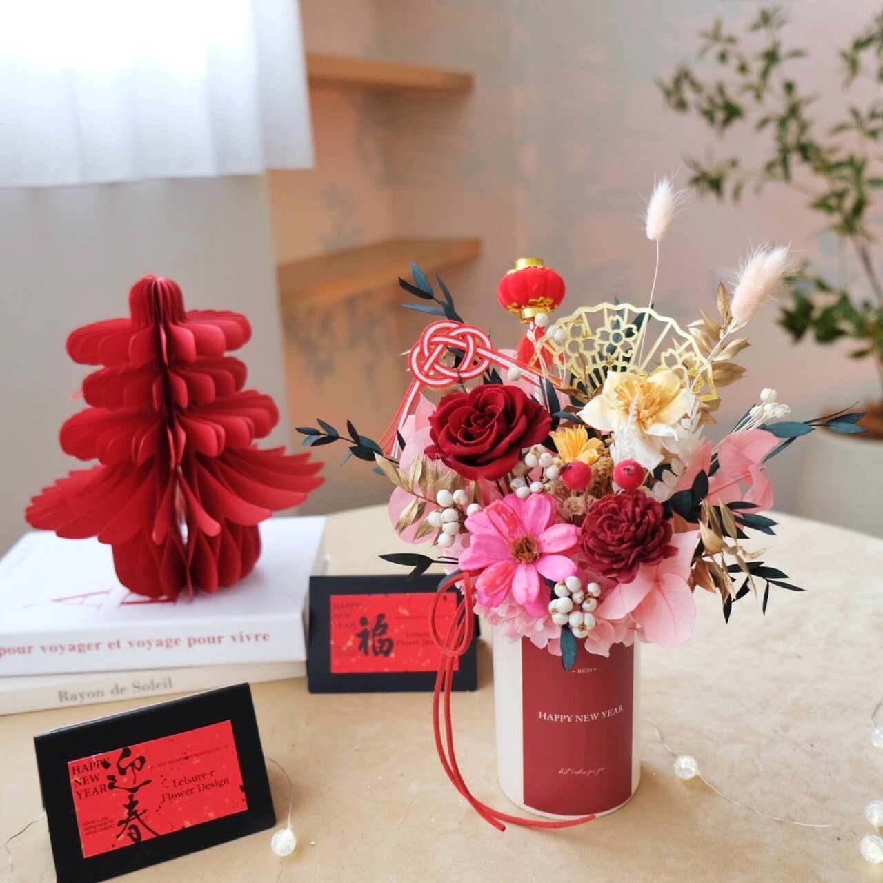 日式慶典新年永生盆花