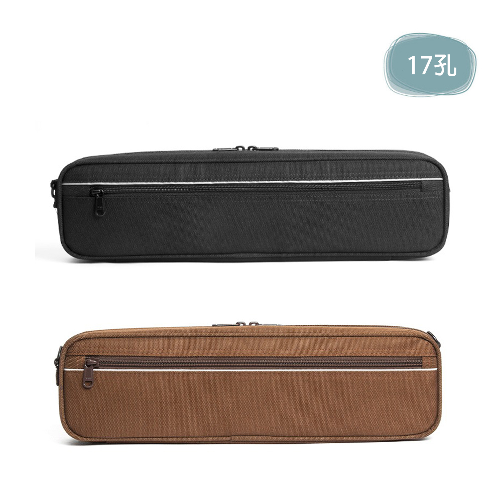 Omebaige BGR-17 17孔 長笛盒 長笛箱 長笛包