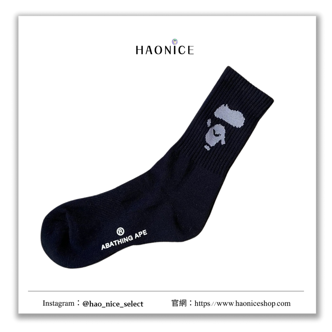 【HAO NICE 】日本🇯🇵潮流 猿人Bape日版加厚毛巾底 經典猿人標誌小字母刺繡 雙色中筒長襪 街頭穿搭必備🔥