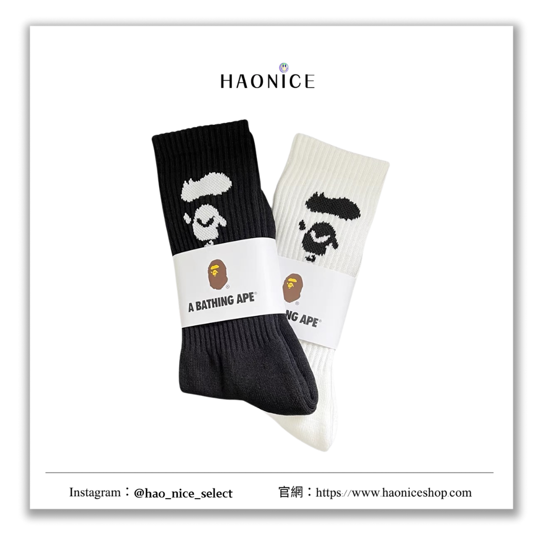 【HAO NICE 】日本🇯🇵潮流 猿人Bape日版加厚毛巾底 經典猿人標誌小字母刺繡 雙色中筒長襪 街頭穿搭必備🔥