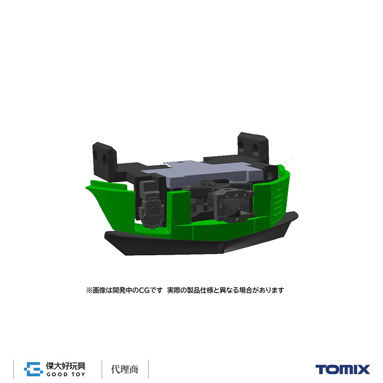 TOMIX JC7267 密連型TN車勾 (SP．附裙板 1入)