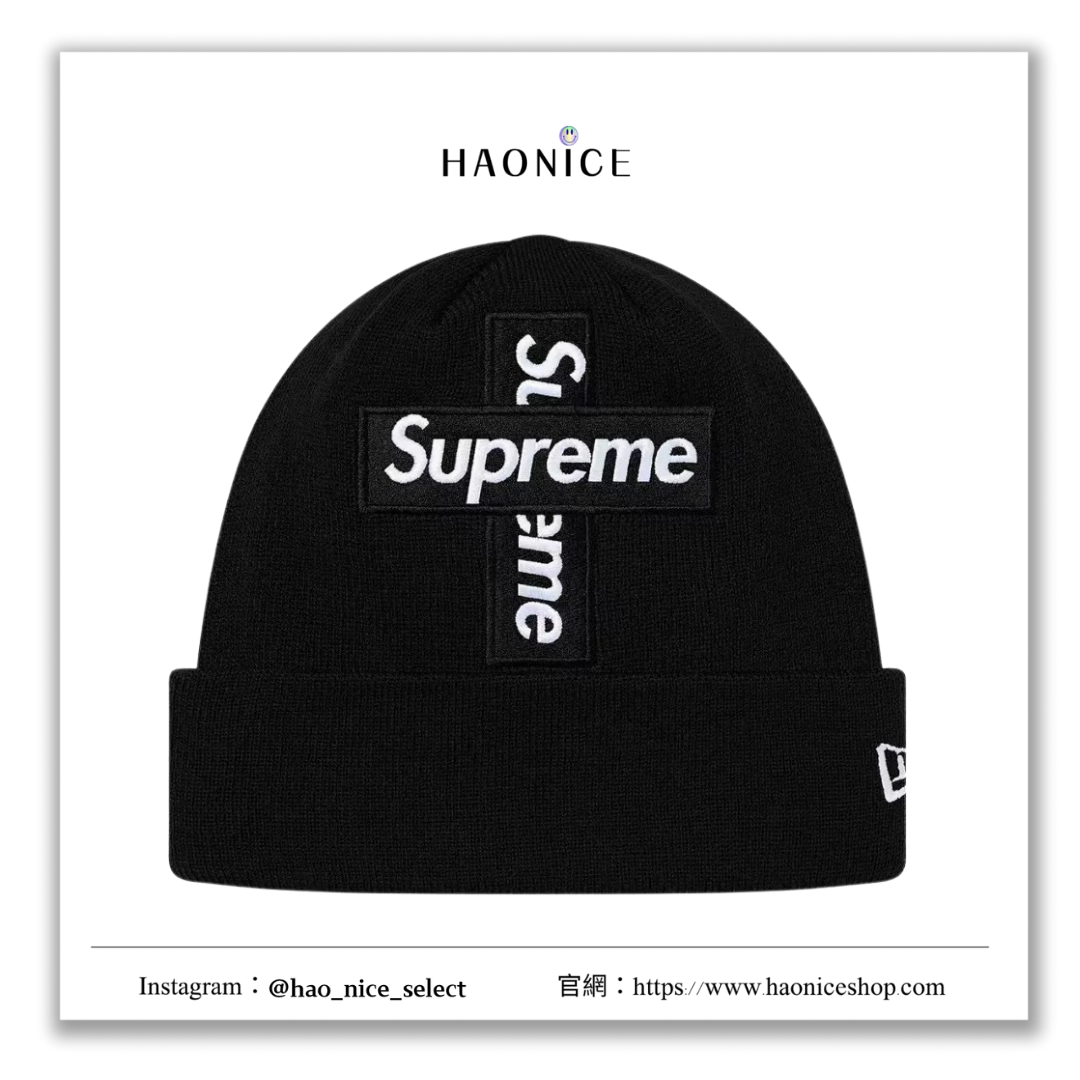 HAO NICE 】美式🇺🇸潮流Supreme x New Era Cross Box Logo