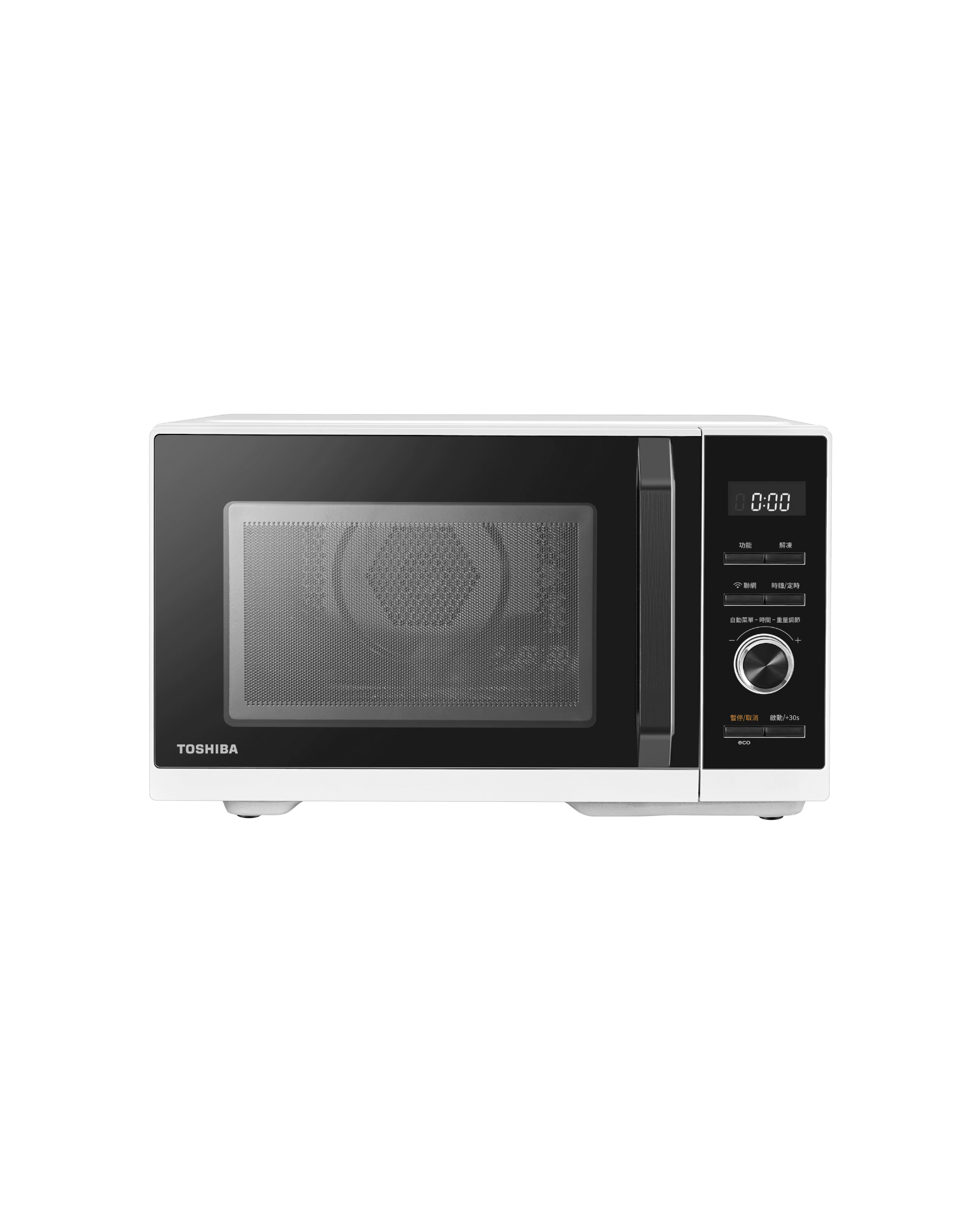 [月付型出租方案] TOSHIBA 東芝 | 26L智慧IoT多合一烘烤氣炸微波爐 MW3-SAC26ST(WH)