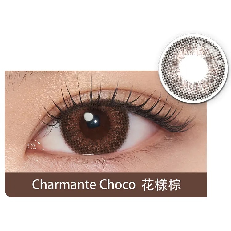 Freshkon Charmante 1 day(Choco)(10片)
