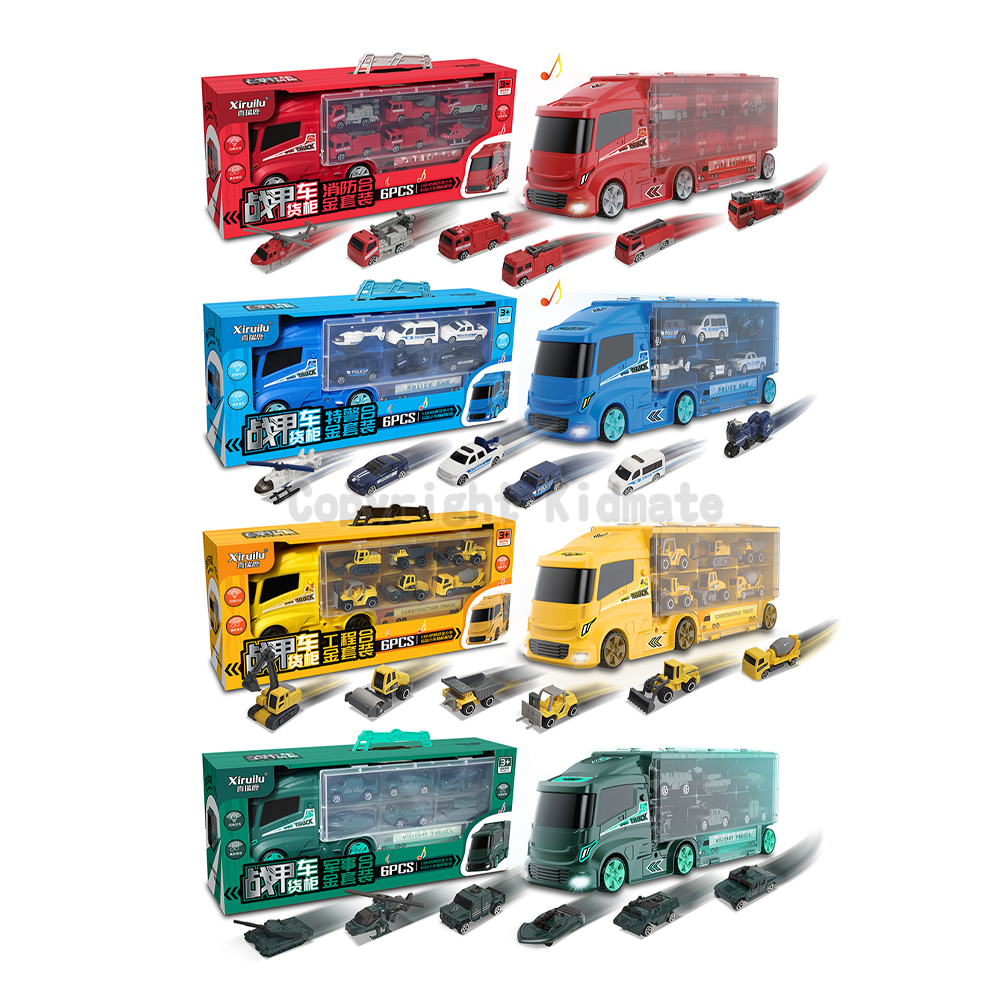 《 KIDMATE 》 聲光貨櫃合金車套裝(附6台小車/混款) (隨機出貨)