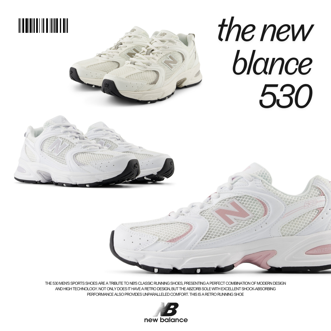 【逢甲FUZZY】New Balance 530 復古 慢跑鞋 NB530 白粉 U530CSA 海鹽棕 U530CSB 珍珠白灰 U530CSE