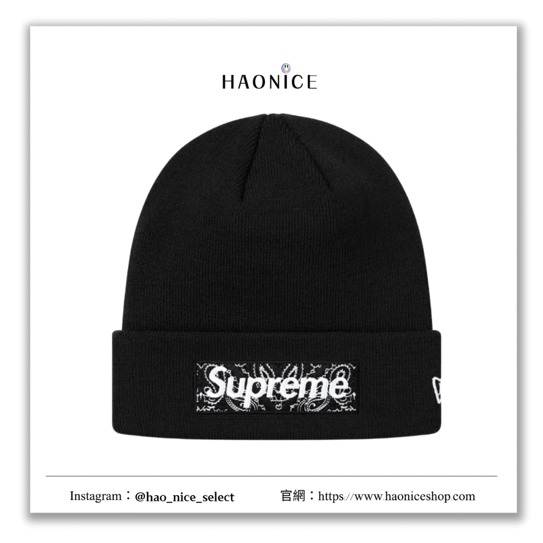 【HAO NICE 】美式🇺🇸潮流 Supreme x New Era Box Logo Beanie 聯名款 秋冬必備款 七色保暖針織毛帽❤️