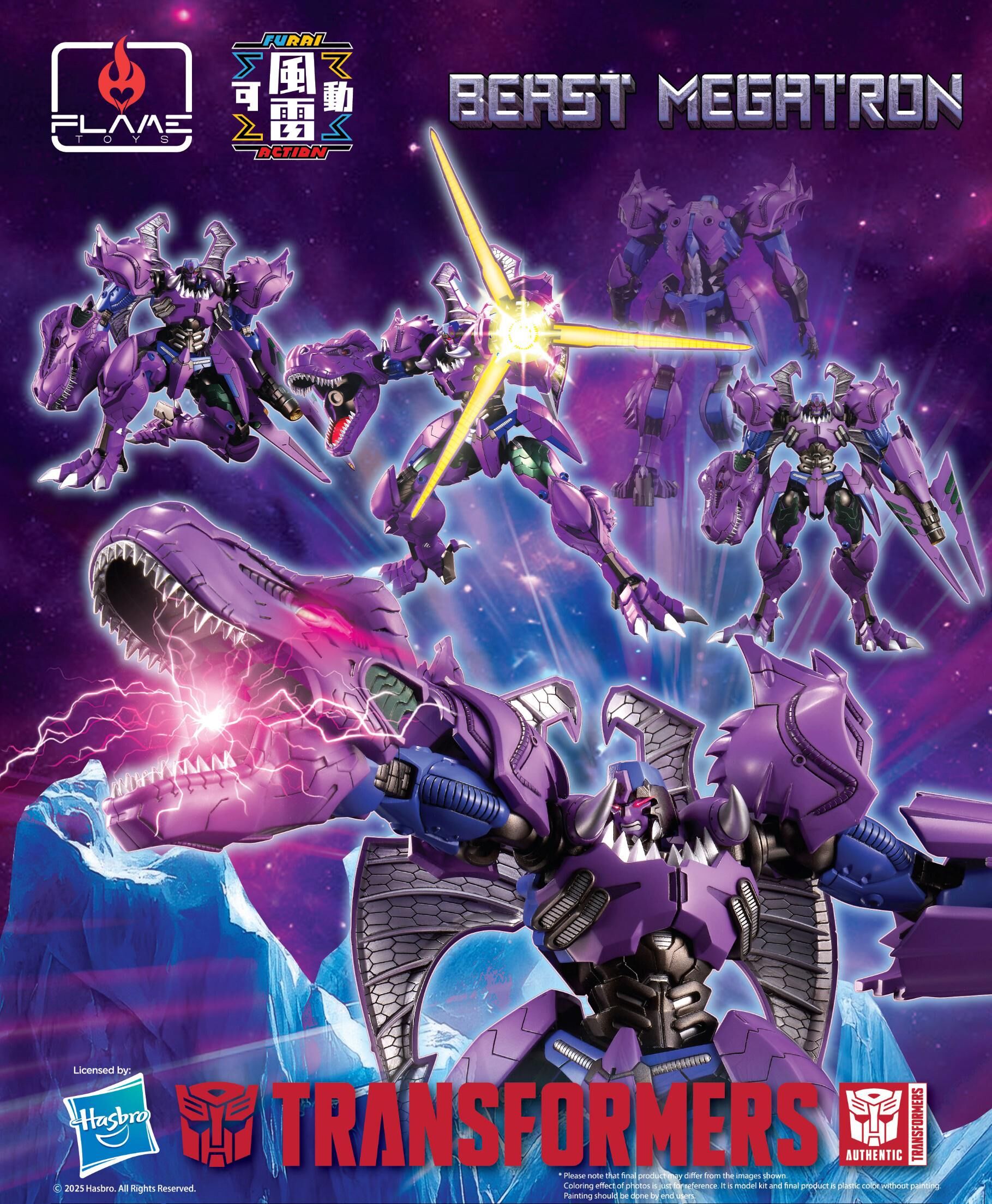 FLAME TOYS - 風雷模型 Series《變形金剛》暴龍麥加登 [Furai Action]Beast Megatron